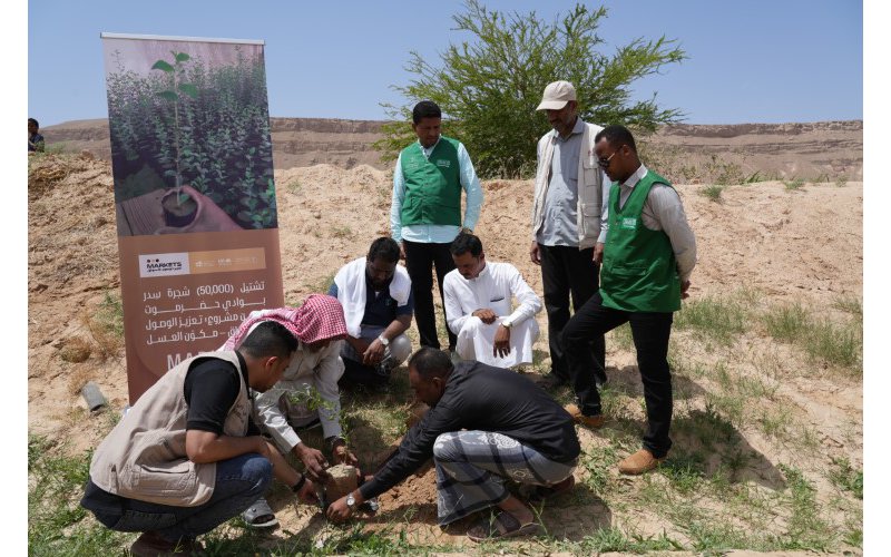 Farmer Training and Technical Support